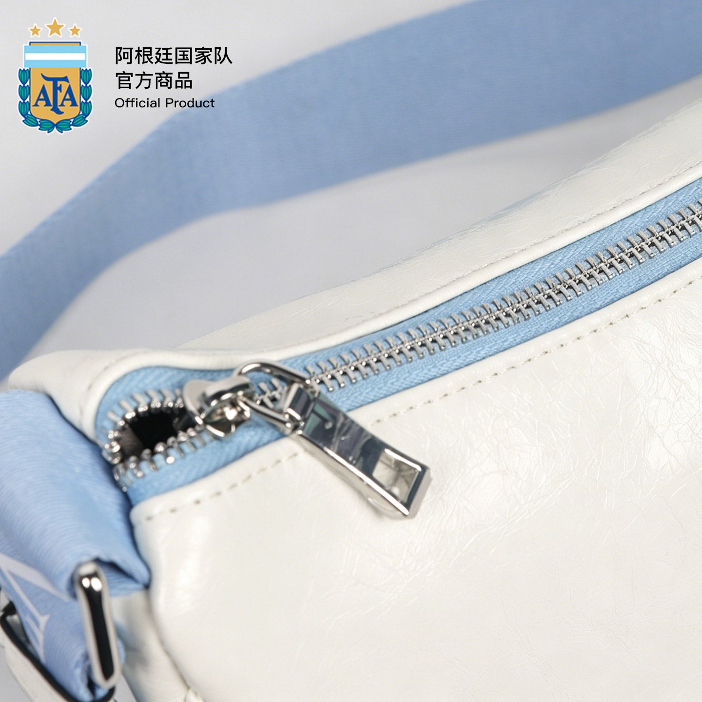 Argentina AFA Crescent Shoulder Bag
